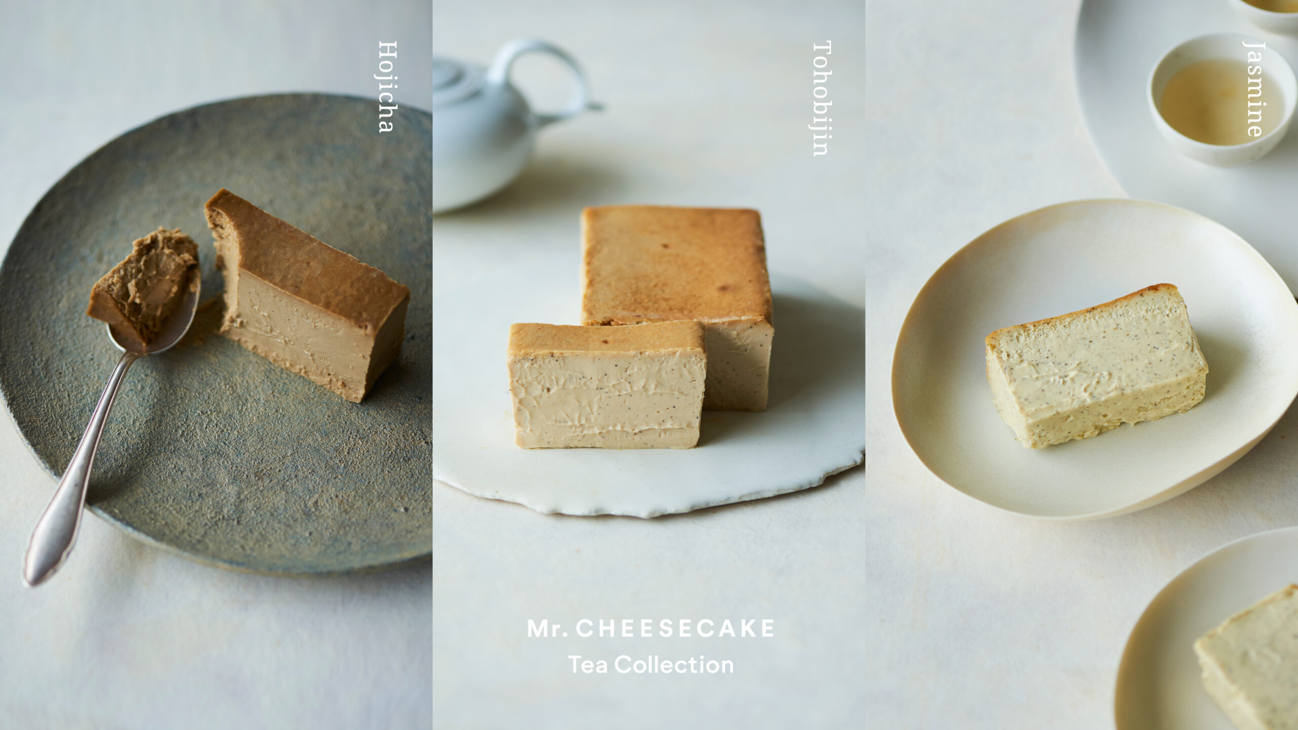 「Mr. CHEESECAKE」は10月30日より、「Mr. CHEESECAKE Tea Collection」として3種のお茶を使ったフレーバー「Mr. CHEESECAKE Hojicha」、「Mr. CHEESECAKE Tohobijin」、「Mr. CHEESECAKE Jasmine」を新販売する。
