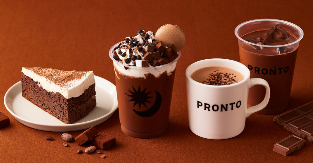 カフェチェーンの「PRONTO（プロント）」は1月16日より、全国店舗のカフェタイムにて新作ドリンク＆スイーツを発売提供している。