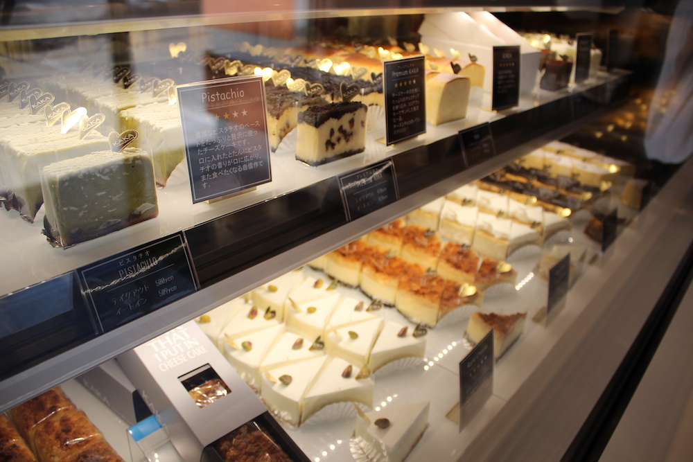 福岡・広島で好評のチーズケーキ専門店「KAKA（カカ）」の新店舗が4月29日、福岡県福岡市中央区平尾にオープンする。テイクアウト専門となる。