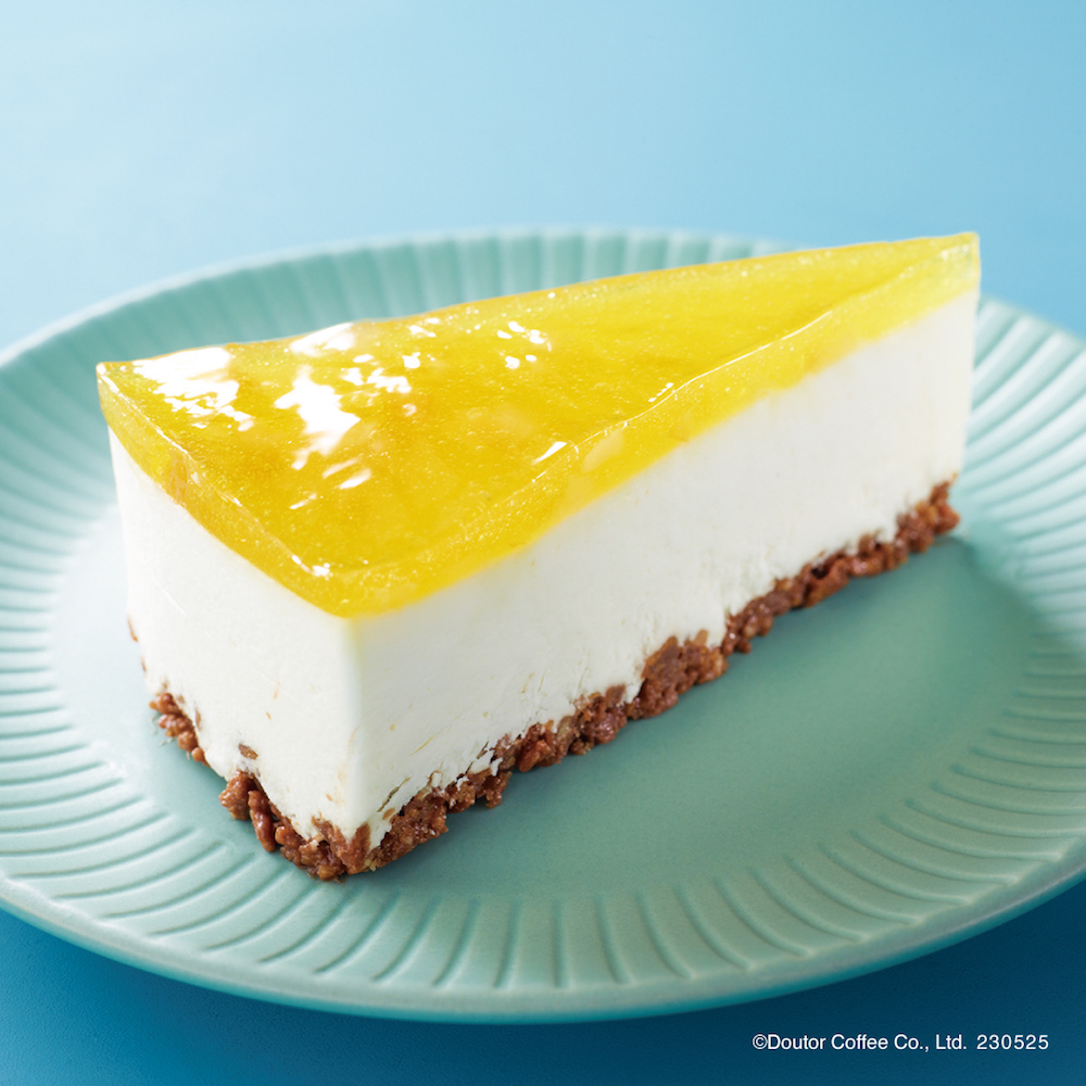 「レアチーズケーキ～はちみつレモン～」税込み550円