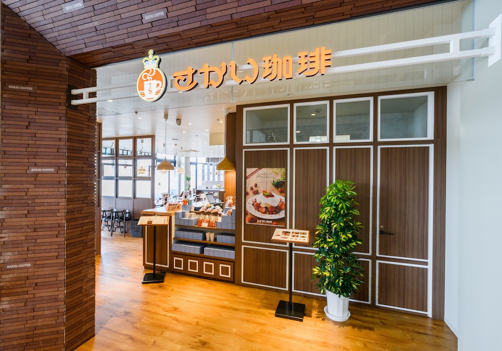 全国カフェチェーンの「さかい珈琲」は6月1日、ソフトオープンしていた「さかい珈琲 アルティモール東神楽店」のメニューを拡充し、営業時間を拡張する。