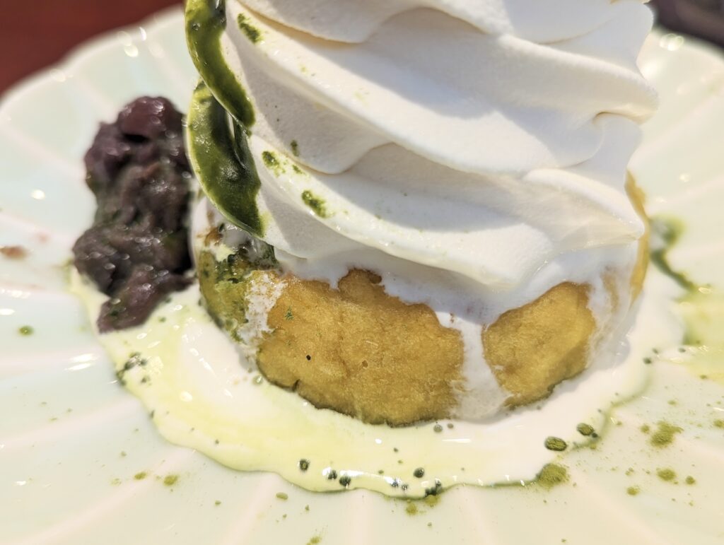 Azabu Sabo's "Creamy Sweet Potato ~ Matcha Kintoki ~" - 810 yen including tax.