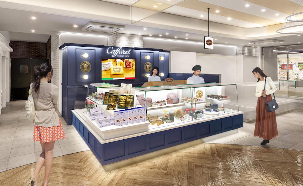 イタリアの老舗チョコレートブランド「カファレル」は6月15日より、JR東京駅「カファレルグランスタ東京店」がグランスタ東京・丸の内坂エリアに移転およびリニューアルオープンする。