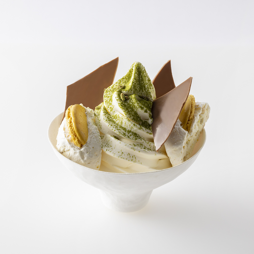 "Ureshino Genmaicha Soft Serve Ice Cream" 880 yen