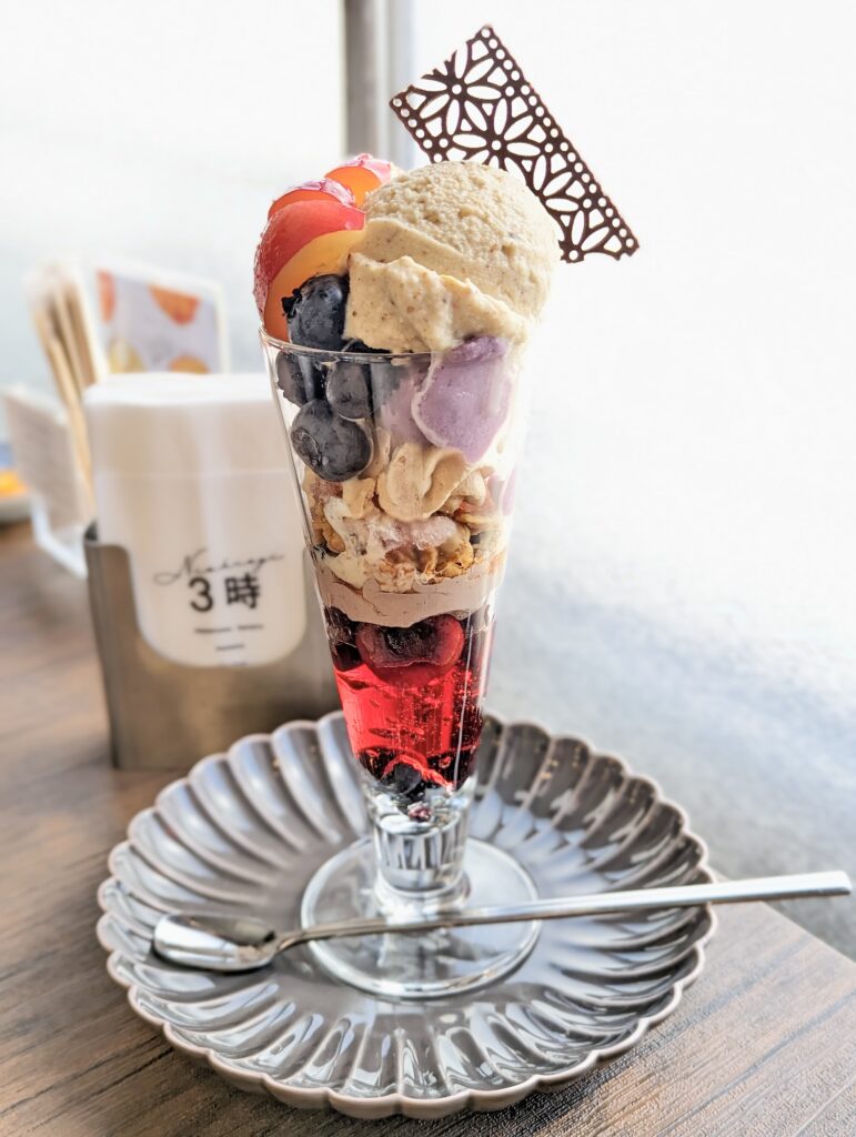 Seasonal Limited: "Red Fruit and Pistachio Brunch Parfait" 1,600 yen