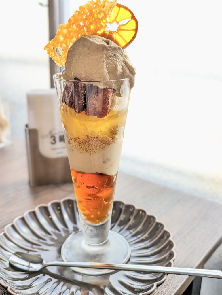 "Sogi Houjicha and Salted Caramel Parfait" 1,600 yen