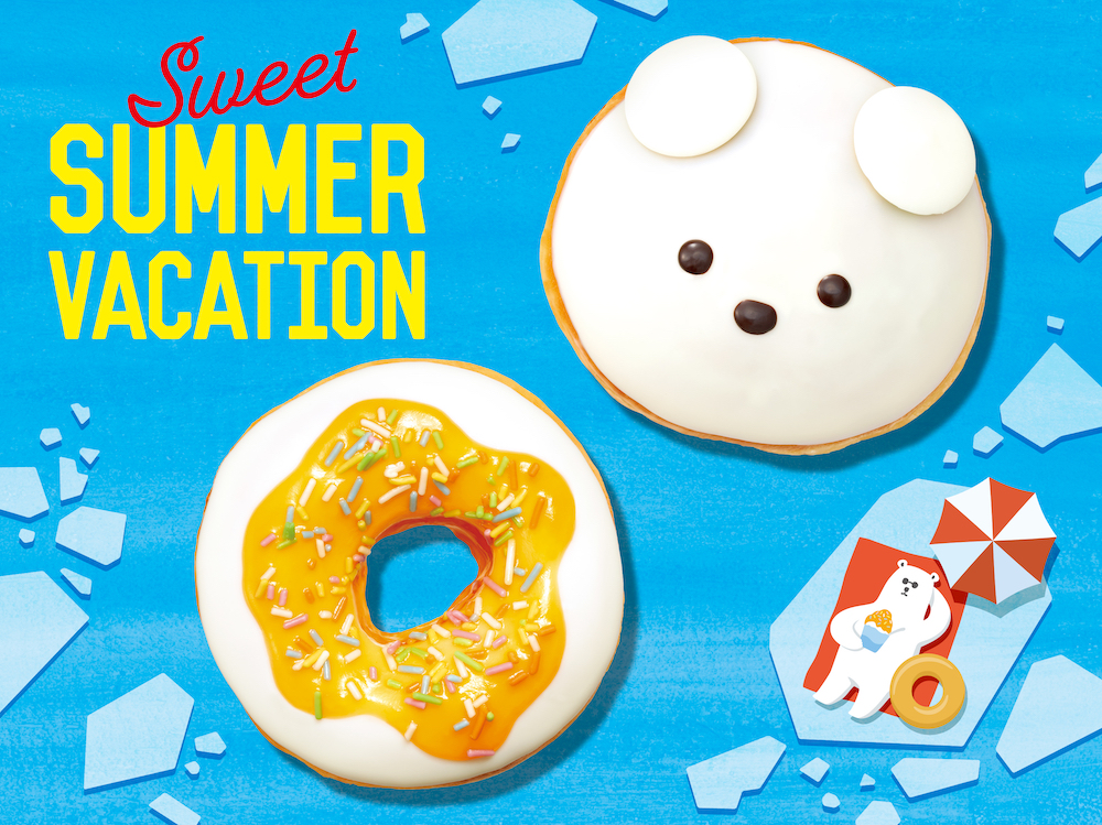 クリスピー・クリーム・ドーナツ・ジャパンは8月1日より、「Sweet SUMMER VACATION」プロモーションと題し、シロクマをイメージしたドーナツを全店舗にて期間限定販売する。