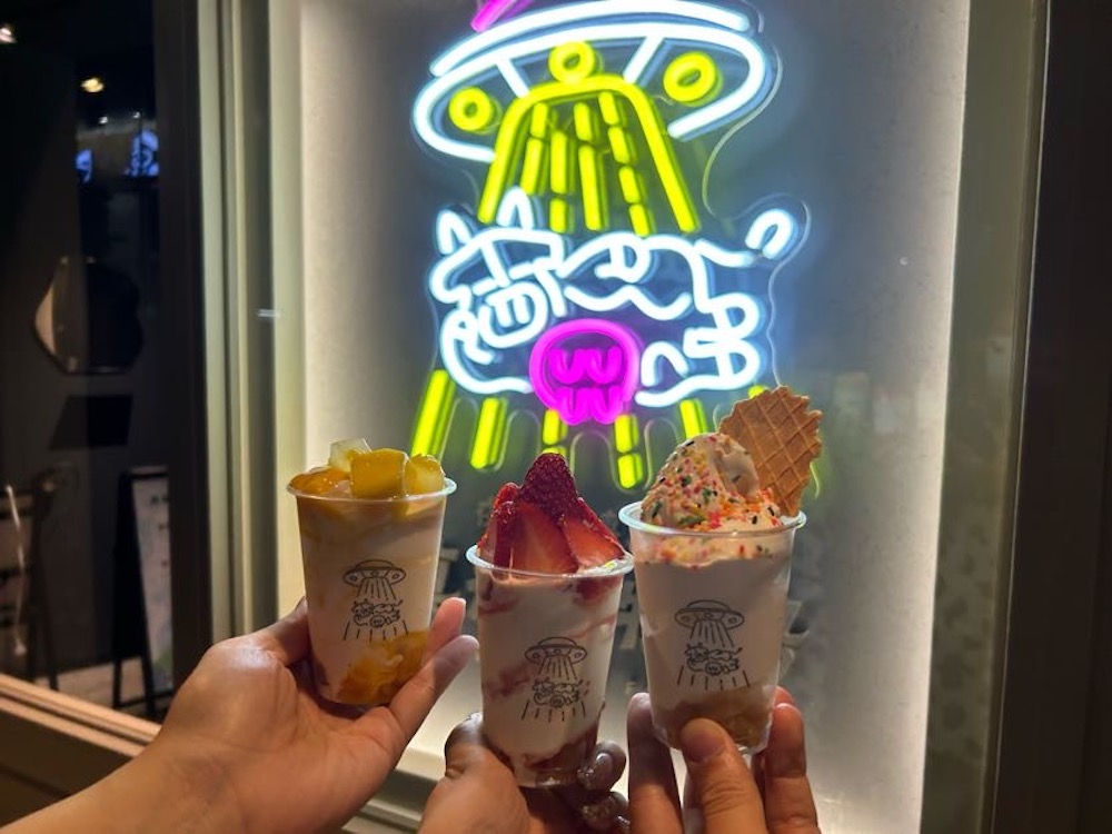 8月4日、東京・両国に「真夜中牧場」の新店舗がオープンする。濃厚でリッチな味わいのアイスを提供する。