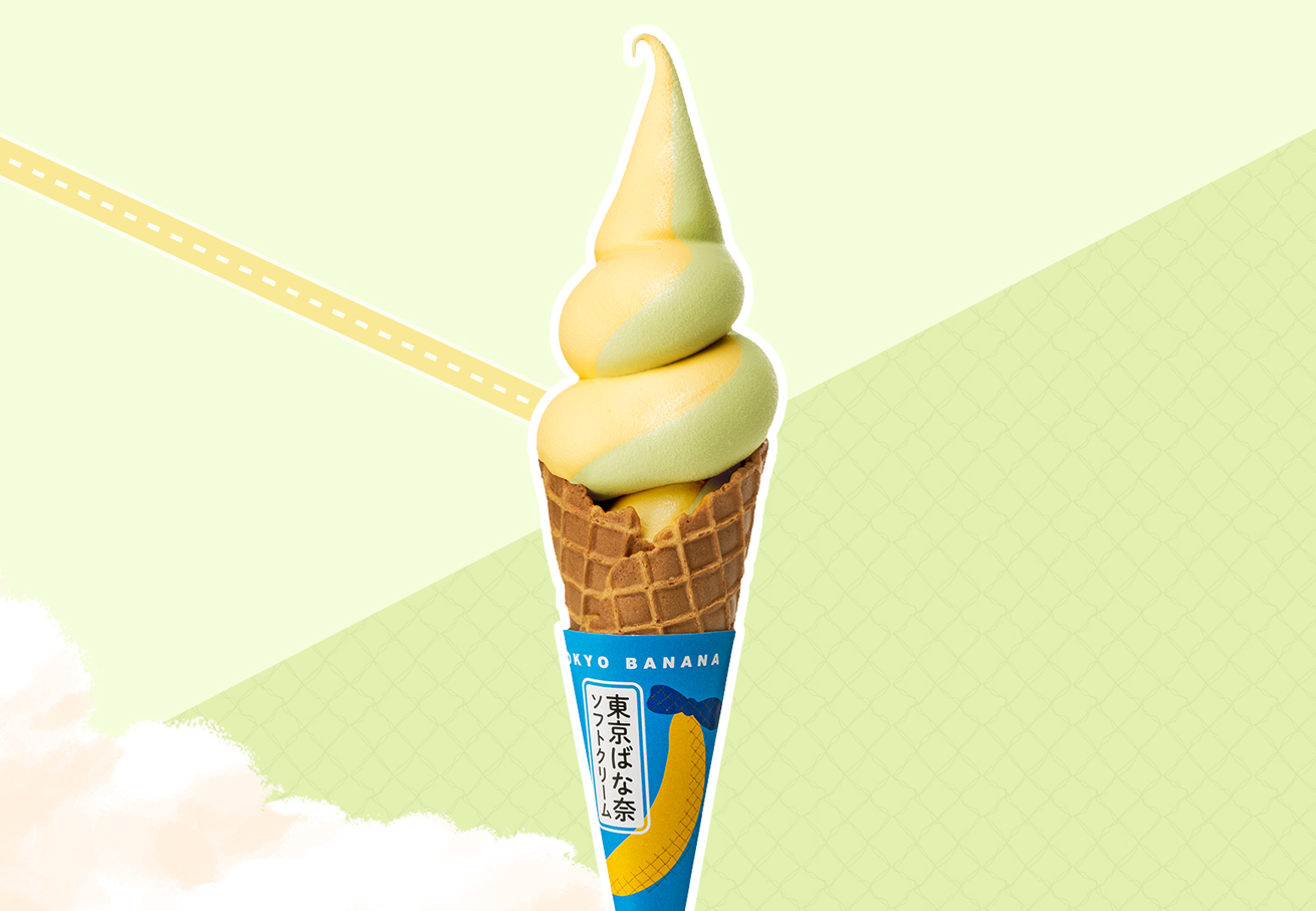 東京みやげブランド｢東京ばな奈ワールド｣は、EXPASA海老名（下り、SASTAR 2）にて、「東京ばな奈ソフトクリーム　ばな奈メロンミルク味」を発売中だ。価格は税込み490円。