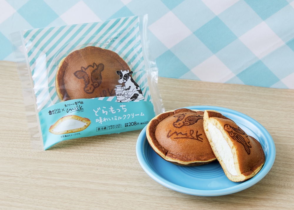 「Uchi Café×Milk　どらもっち　味わいミルククリーム」税込み225円