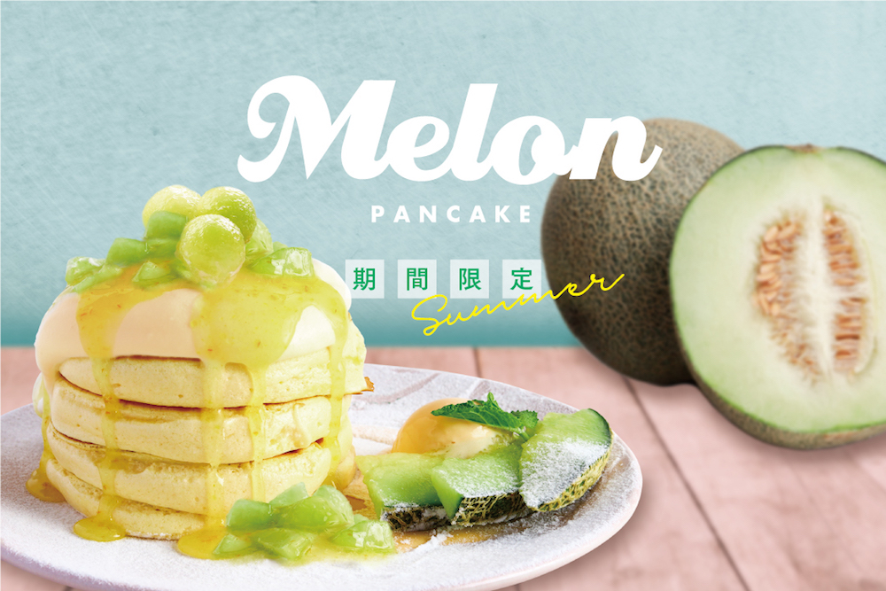 関西を中心に展開する髙木珈琲は7月18日より、夏にぴったりの期間限定パンケーキ「完熟メロンパンケーキ」を発売スタートした。税込み1,650円。