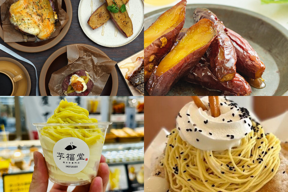 東海エリア最大級の焼き芋イベント「夏のおいもフェス SHIZUOKA 2023」が7月29日より2日間、県内・県外の人気店80店舗以上が勢ぞろいする。