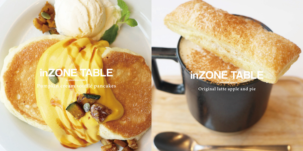 カフェダイニング「inZONE TABLE」は秋季限定メニュー「かぼちゃクリームスフレパンケーキ」および「りんごとパイの自家製ラテ」を提供中だ。