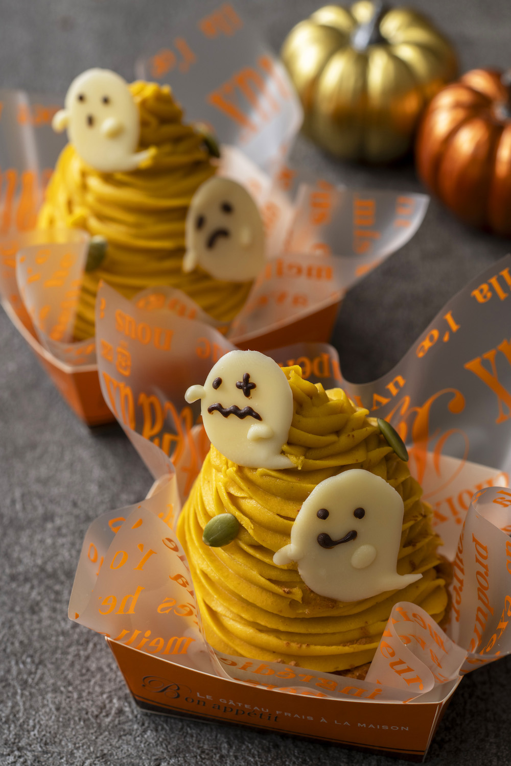 「かぼちゃのタルトモンブラン」税込み610円