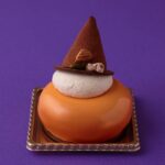 「トリック オア パンプキン」720円