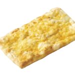 「ピザッタ クワトロチーズ」税込み495円