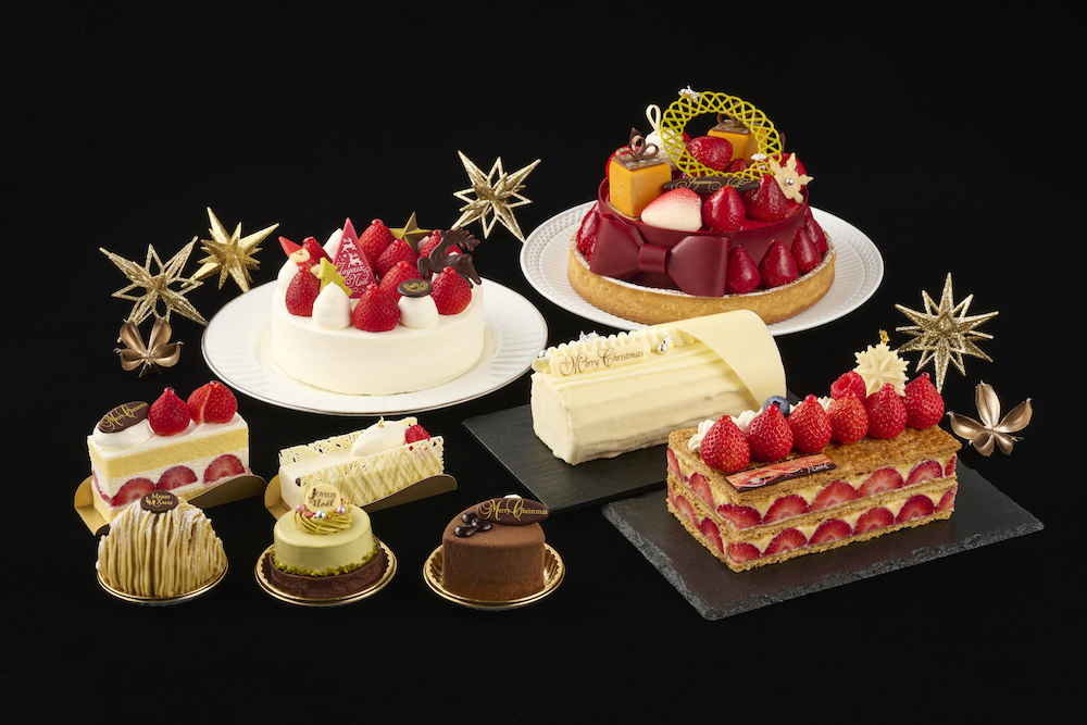 「帝国ホテル 大阪」のクリスマスケーキ全種