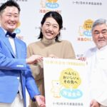 左から冷凍王子・日本冷凍食品協会の冷凍食品コンサルタントである西川剛史さん、横澤夏子さん、洋食料理家の三國清三さん