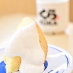 「米粉のシフォンケーキ」税込み300円