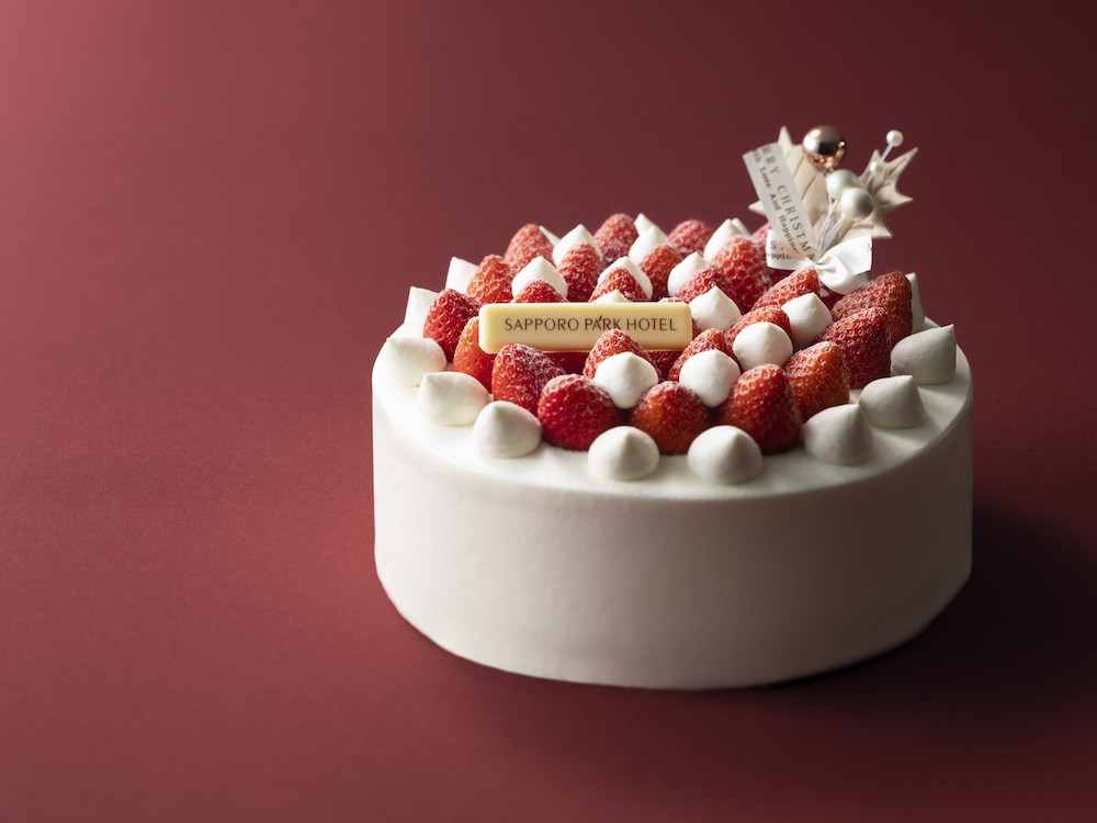 札幌パークホテルは10月1日より「クリスマスケーキ」の予約受付をスタートした。
