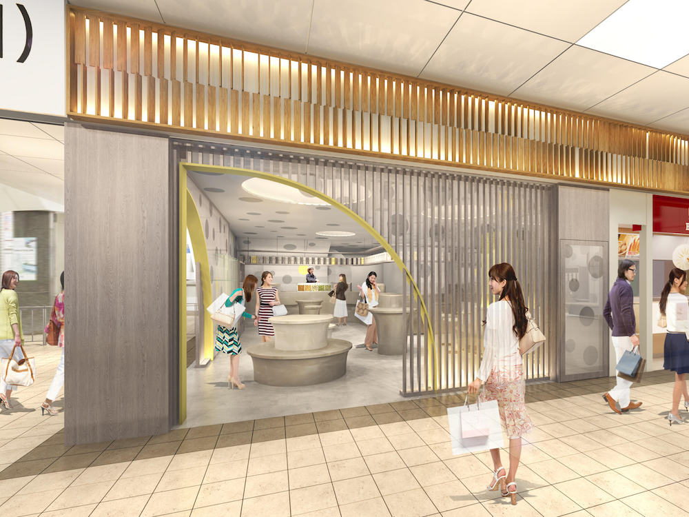 京都・祇園発の祇園辻利は10月20日より、京都駅・2階の新幹線中央口前に位置する商業エリア「アスティ京都」内の「アスティ スクエア（ASTY SQUARE）」に新ブランド「ぶぶる」の店舗をオープンする。
