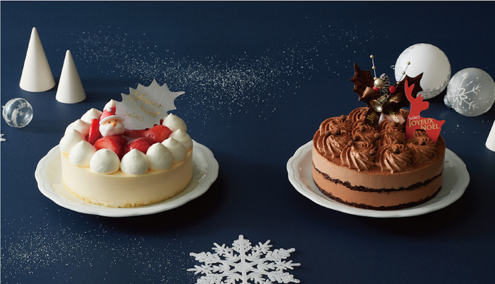 「小樽洋菓子舗ルタオ」は公式オンラインショップにて、冷凍発送可能なお取り寄せ限定のクリスマスケーキの予約受付をスタートした。
