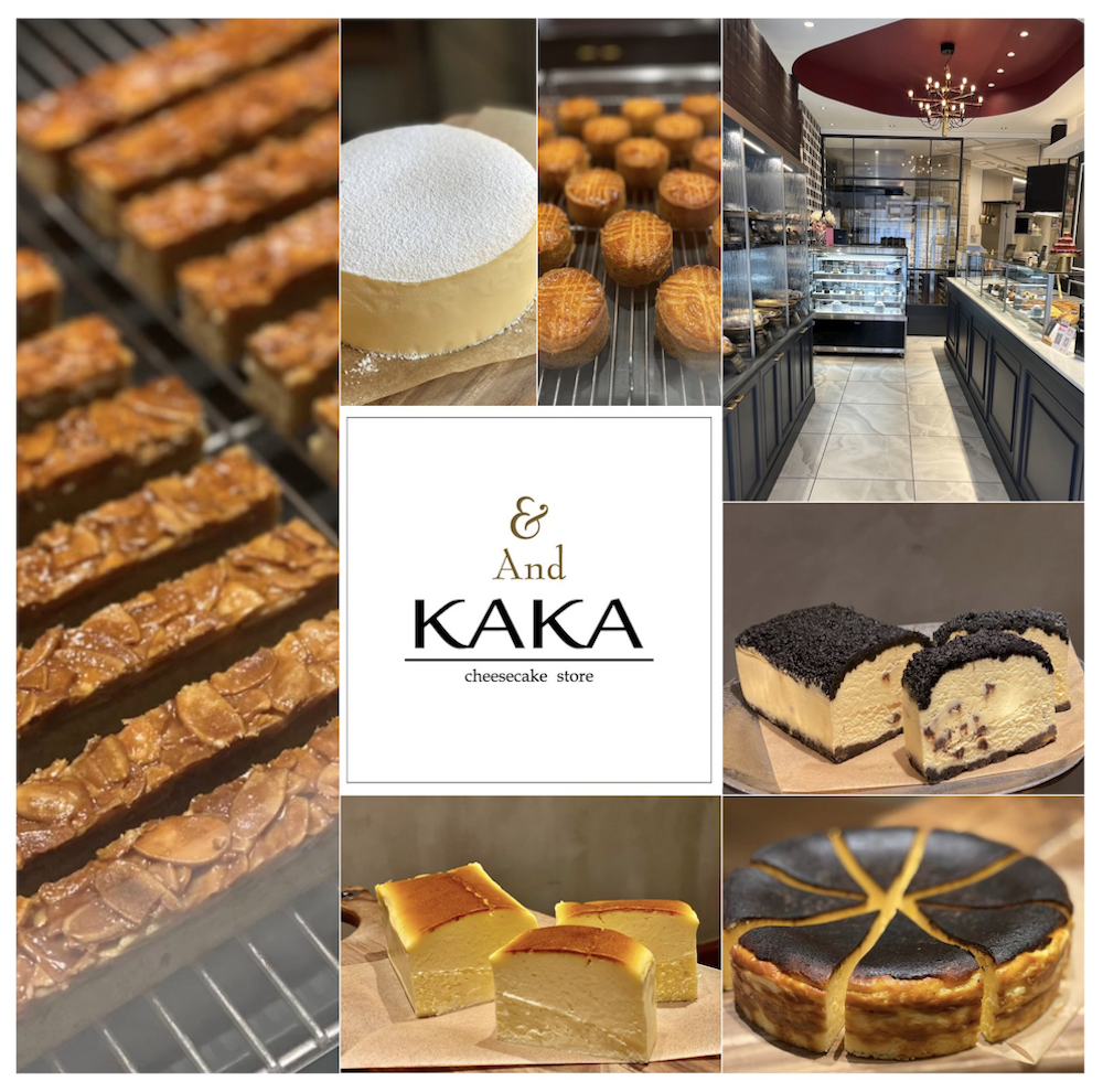 チーズケーキ専門店「KAKA」の新コンセプト店舗「And KAKA」が、福岡県福岡市の薬院に11月1日よりオープンする。「KAKA」大丸福岡天神店に続いて、県内2店舗目となる。
