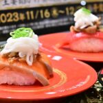 名店レシピ「鮨 きずな」寿司イメージ