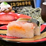 名店レシピ「鮨 きずな」寿司イメージ