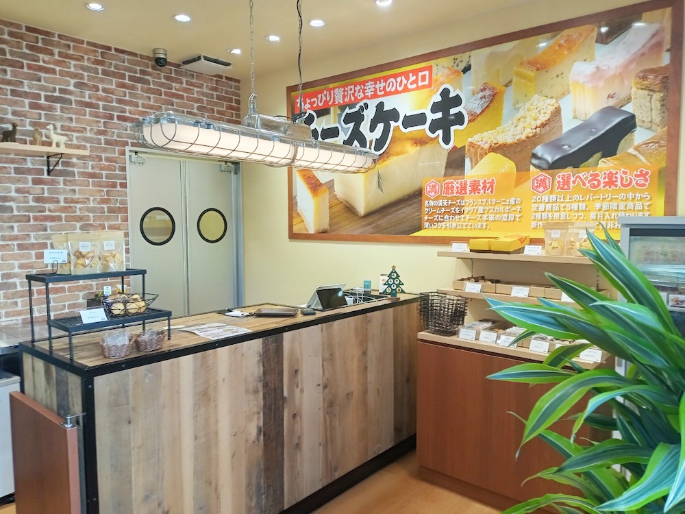 「チーズケーキ満天堂　川口店」内観