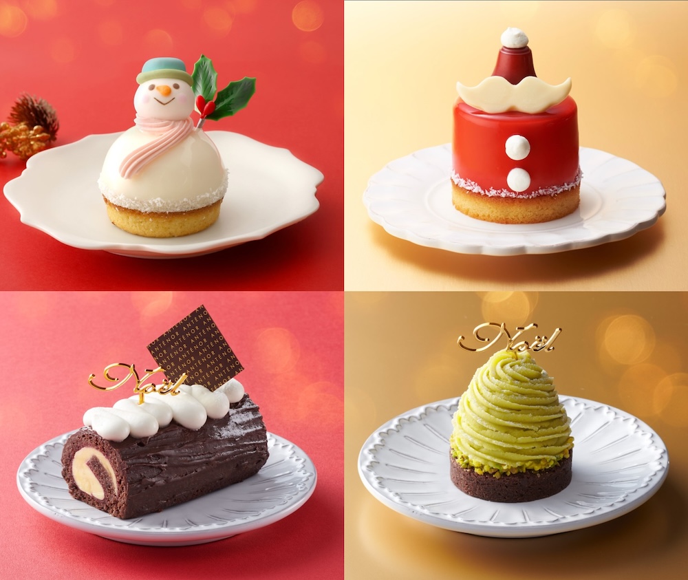 神戸発のパティスリー「アンテノール」は12月1日〜12月25日、お一人様向けのクリスマスケーキを順次展開する。