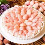 「特選 白イチゴ“初恋の香り”のタルト」1ピース・1,706円