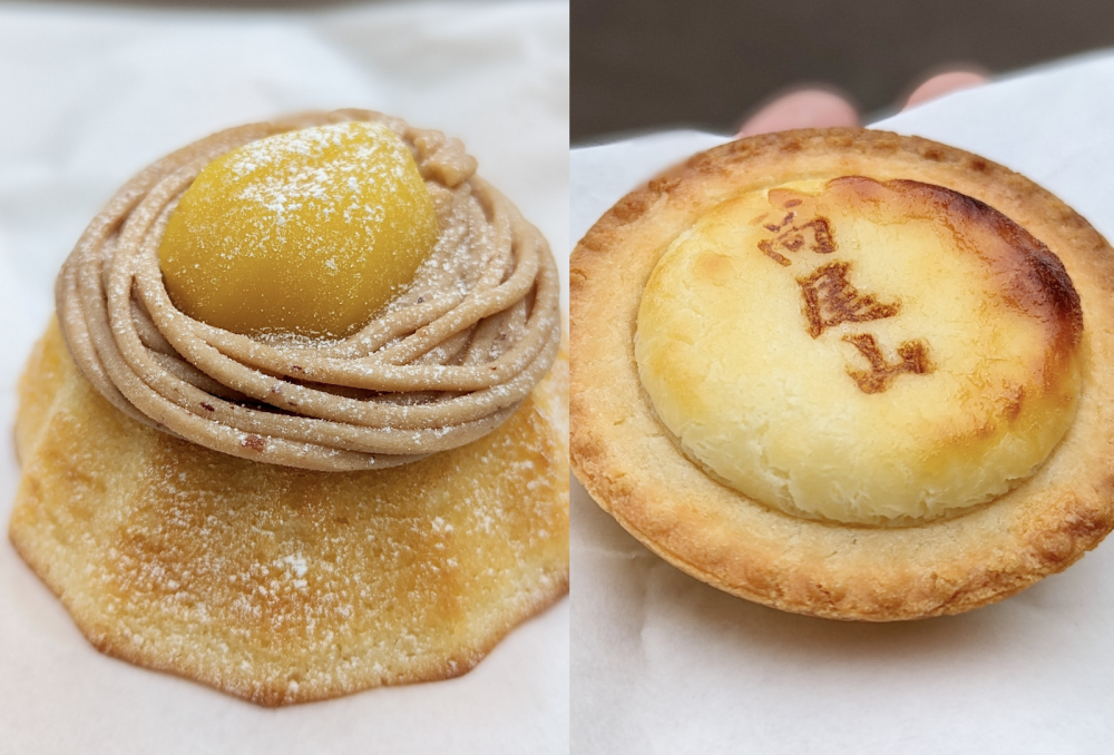 "From the left, the seasonal 'Takaosan Mini Kuglof' is priced at 280 yen including tax, and the 'Takaosan Cheese Tart' is also priced at 280 yen including tax.