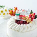 「OIWAI CAKE」税込み5,940円