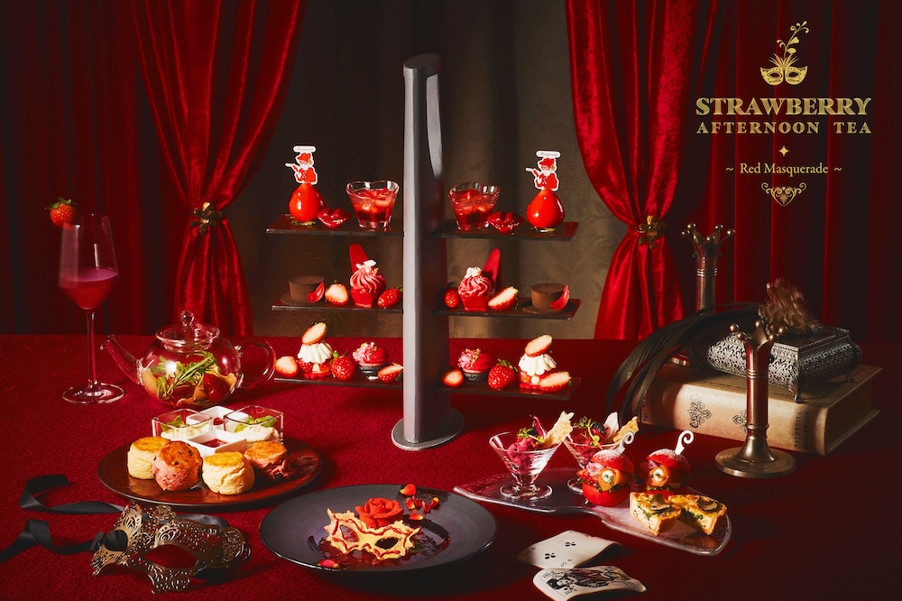 「Strawberry Afternoon Tea ～Red Masquerade～」1・2月提供分のイメージ