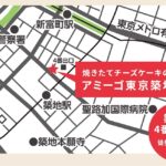 東京築地店のマップビジュアル