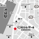 「喫茶室ルノアール 池袋西武前店」マップ