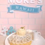 「モケス ハワイ」江の島店のイメージ