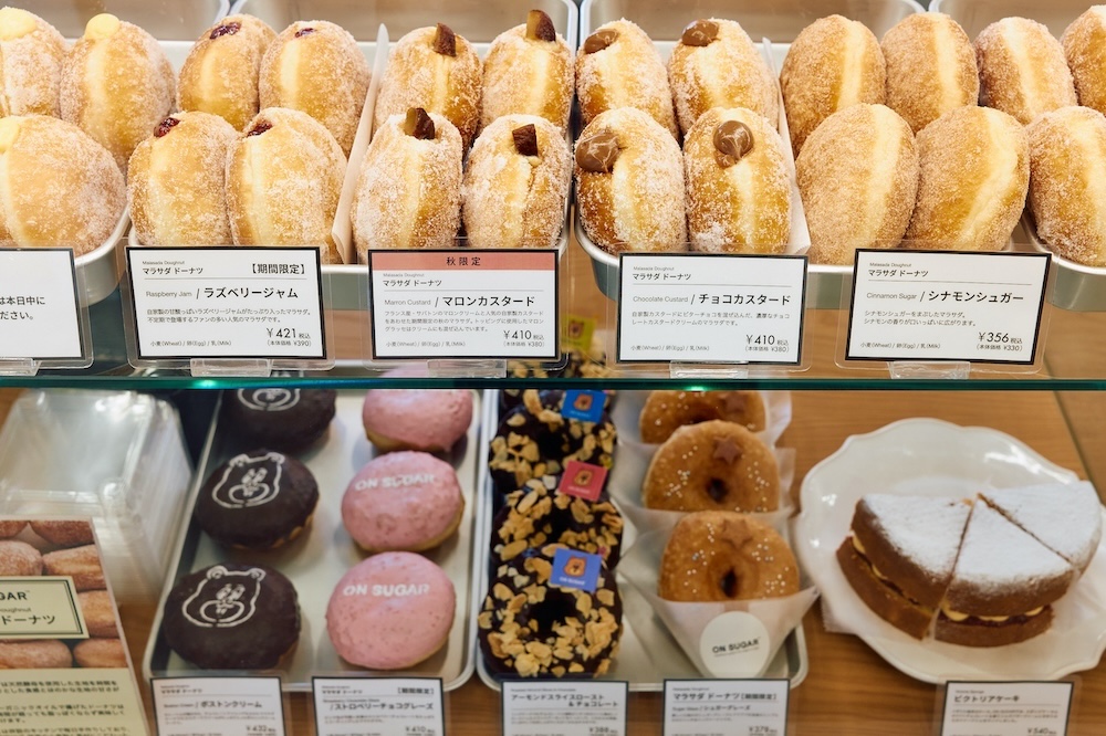 福岡薬院のドーナツ&ベイクショップ「ON SUGAR」は12月8日、2店舗目となる「ON SUGAR福岡三越店」をオープンする。