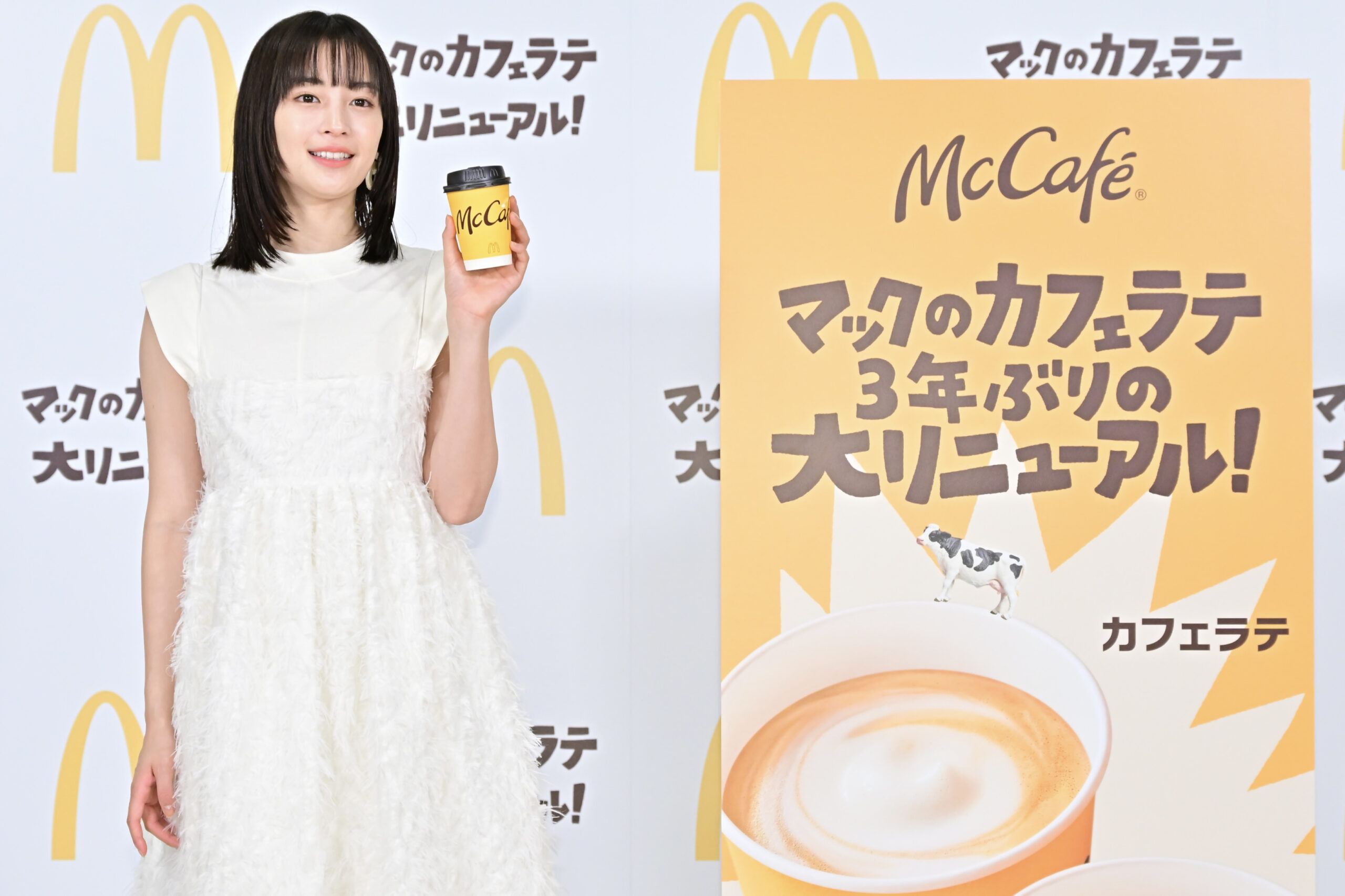 東京都内で1月15日、「McCaféカフェラテ・キャラメルラテリニューアルイベント」が行われ、マクドナルド社が約3年ぶりに大リニューアルしたカフェラテおよびキャラメルラテをお披露目した。