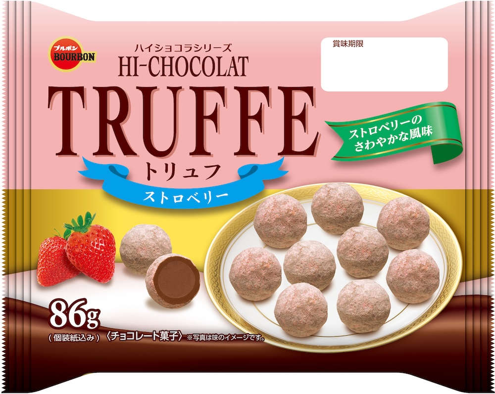 ブルボン「トリュフストロベリー」