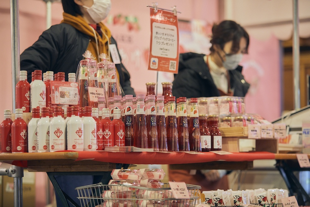 「Yokohama Strawberry Festival2024」イメージ