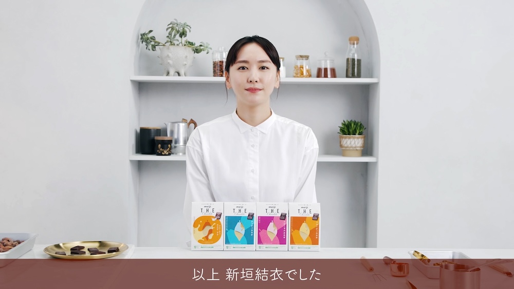 「明治 ザ・チョコレート」新CM「What is luxury to you?」篇　メイキング・インタビュービジュアルカット