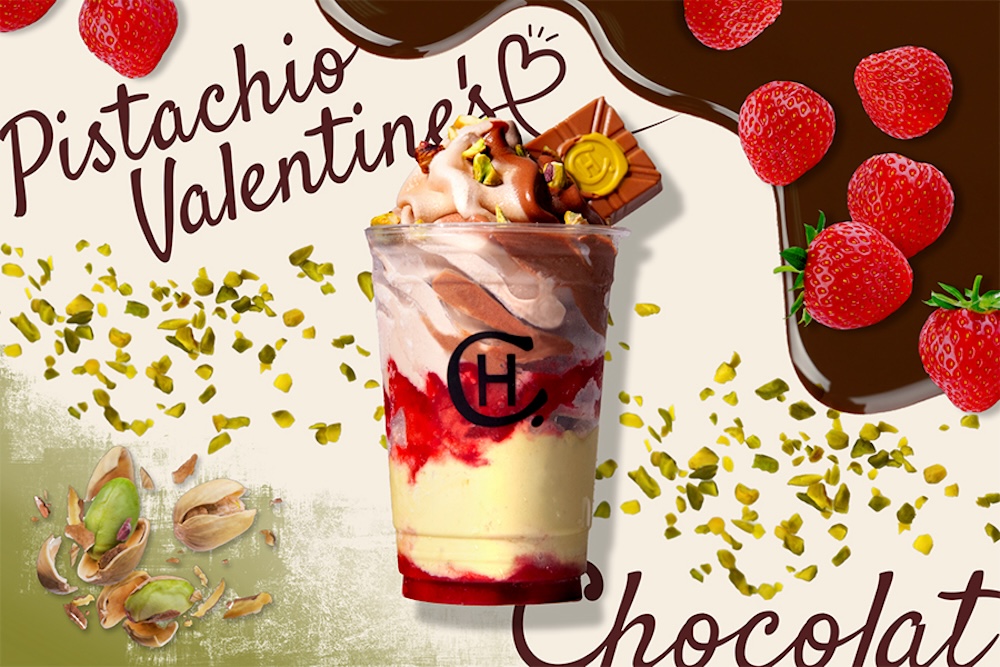 チョコレートブランド「Hotel Chocolat-ホテルショコラ-」は1月15日〜2月14日、「ピスタチオのバレンタインショコラパフェ」を提供する。なくなり次第終了。価格は税込み920円。