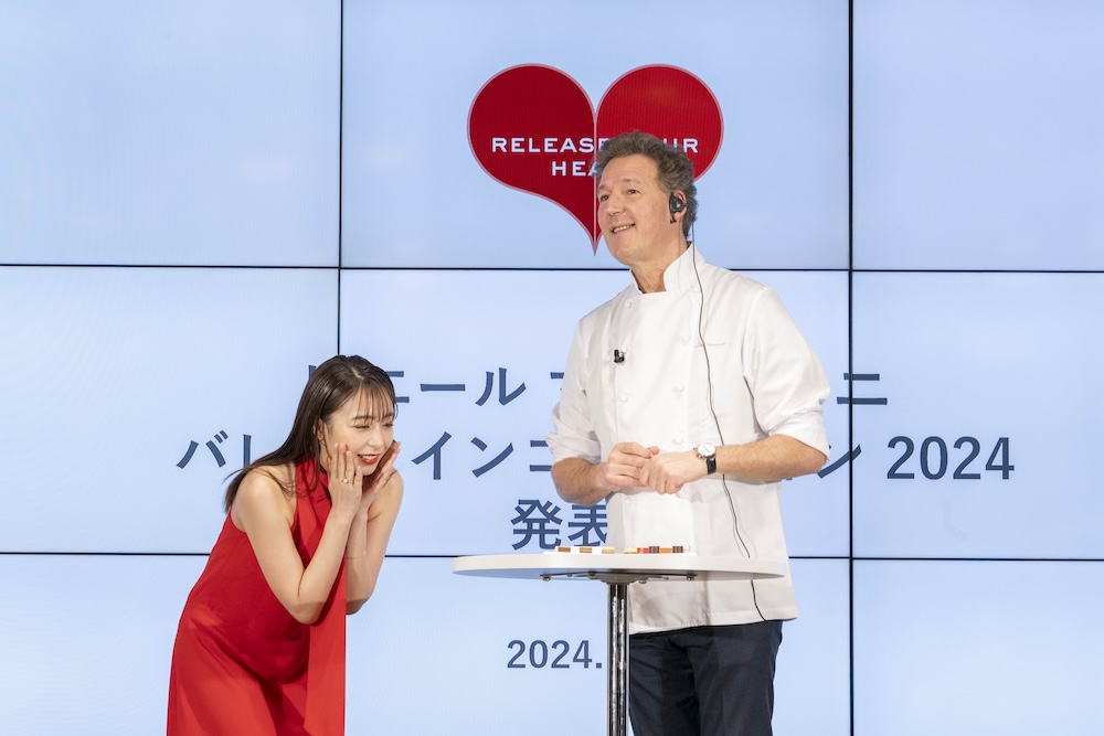 「ピエール マルコリーニ バレンタインコレクション 2024 プレス発表会 兼 試食会」の様子