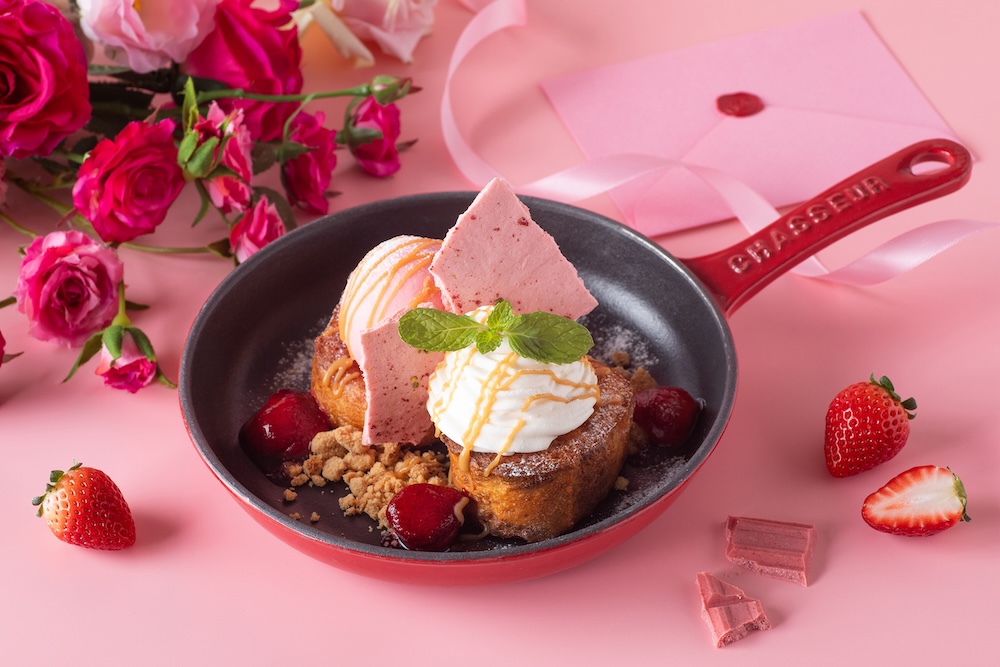 「ストロベリー キャラメル パンペルデュ（Strawberry Caramel Pain Perdu）」税込み1,870円