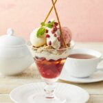 2月28日まで提供中の「苺とアールグレイのパフェ」紅茶付きで税込み1,500円