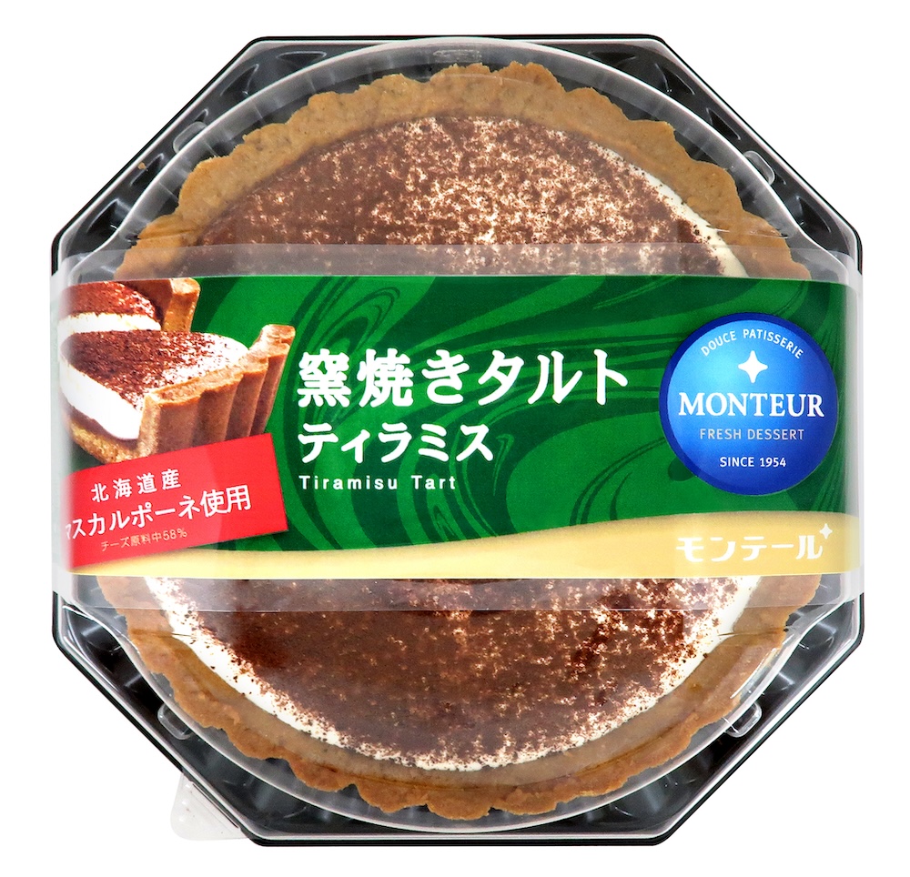 「窯焼きタルト・ティラミス」税込希望小売価格は376円（沖縄県のみ464円）