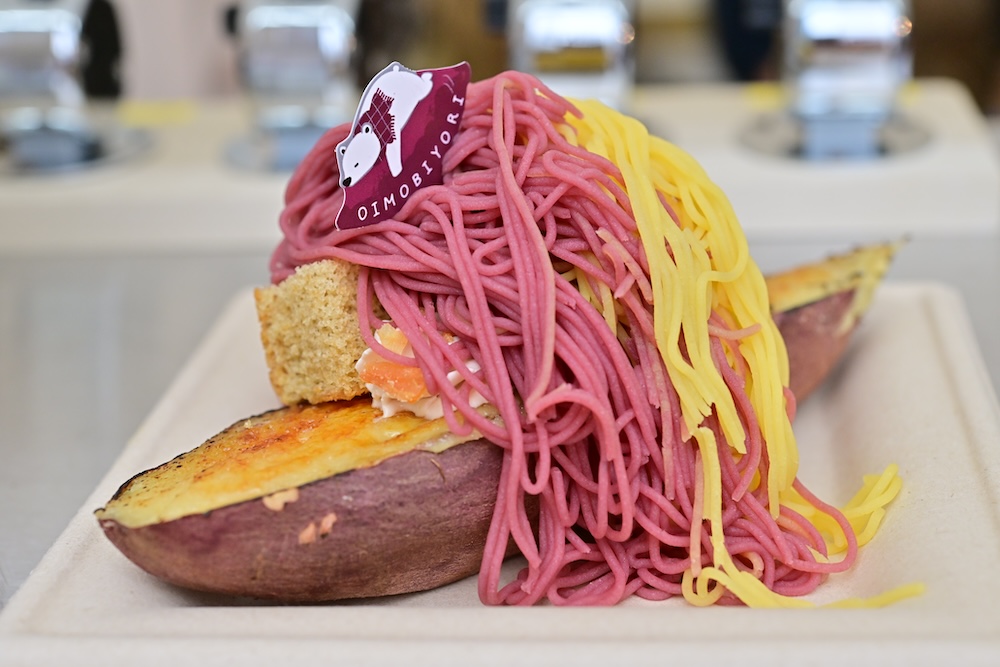 2月19日のプレス向け試食会にて提供された「蜜芋ブリュレのふたいろ♪ホットモンブラン」