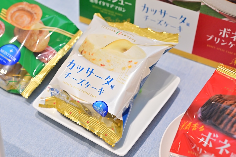 モンテール社が展開する生洋菓子のイメージ